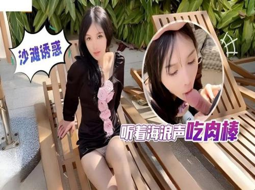 Kisah cintanya kontradiktif Kisah cintanya kontradiktif