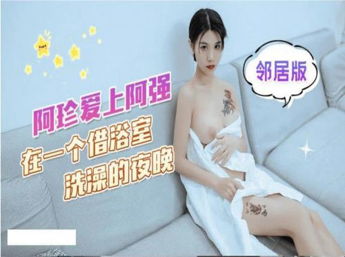 Pemuda itu cukup beruntung vaginanya dihisap oleh tetangganya Pemuda itu cukup beruntung vaginanya dihisap oleh tetangganya